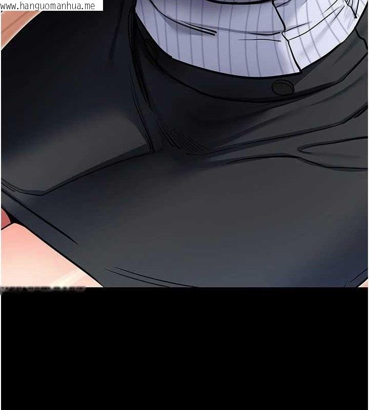 韩国漫画拜脱拜脱App韩漫_拜脱拜脱App-第14话-你就这么想看吗?在线免费阅读-韩国漫画-第32张图片