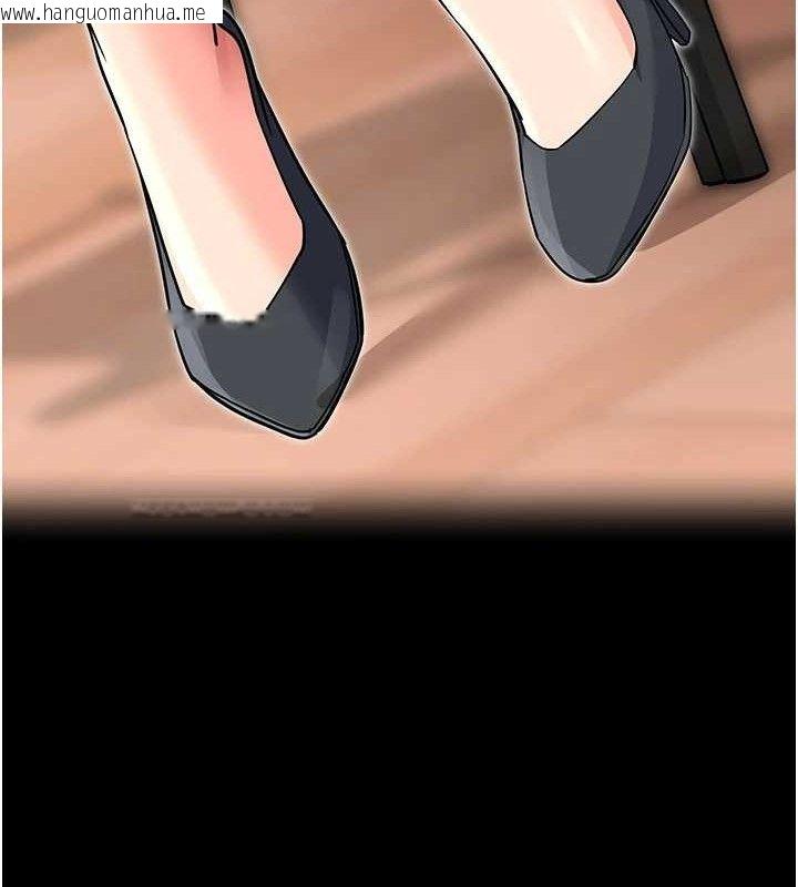 韩国漫画拜脱拜脱App韩漫_拜脱拜脱App-第14话-你就这么想看吗?在线免费阅读-韩国漫画-第50张图片