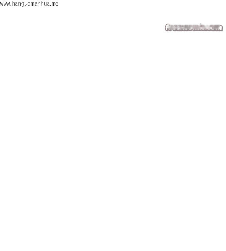 韩国漫画顶加套房的春天韩漫_顶加套房的春天-第18话-他把我当女人看待在线免费阅读-韩国漫画-第154张图片
