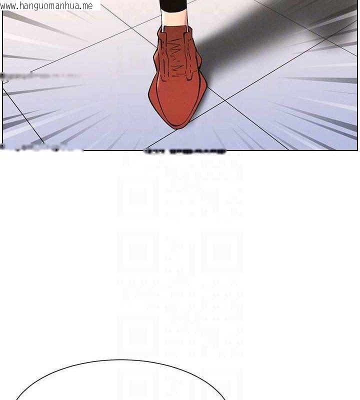 韩国漫画兄妹的秘密授课韩漫_兄妹的秘密授课-第58话-爱爱博士砲生最大危机在线免费阅读-韩国漫画-第103张图片