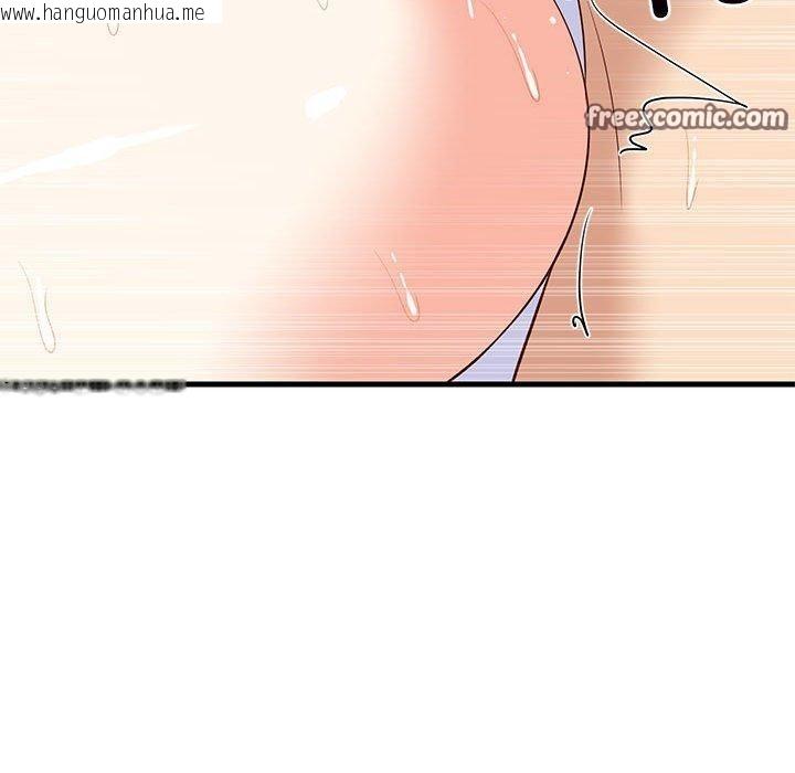 韩国漫画难缠姐妹偏要和我同居韩漫_难缠姐妹偏要和我同居-第44话在线免费阅读-韩国漫画-第98张图片