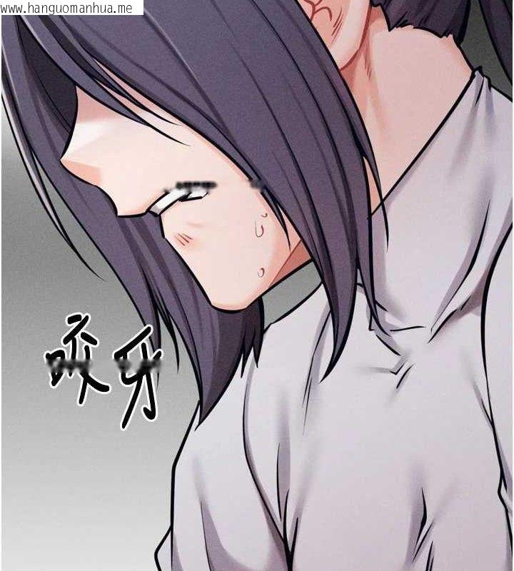 韩国漫画选手村:母猪调教韩漫_选手村:母猪调教-第27话-妳男友知道妳这样做吗?在线免费阅读-韩国漫画-第219张图片