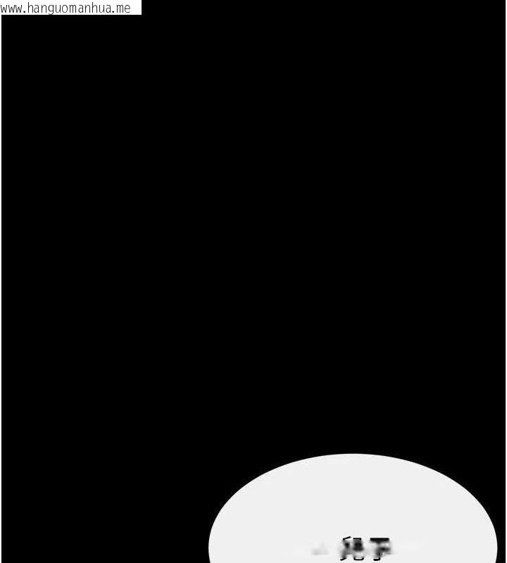 韩国漫画继母与继姐韩漫_继母与继姐-第71话-我想喝妈的奶在线免费阅读-韩国漫画-第1张图片