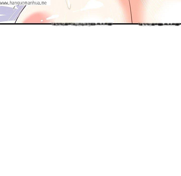 韩国漫画难缠姐妹偏要和我同居韩漫_难缠姐妹偏要和我同居-第44话在线免费阅读-韩国漫画-第55张图片