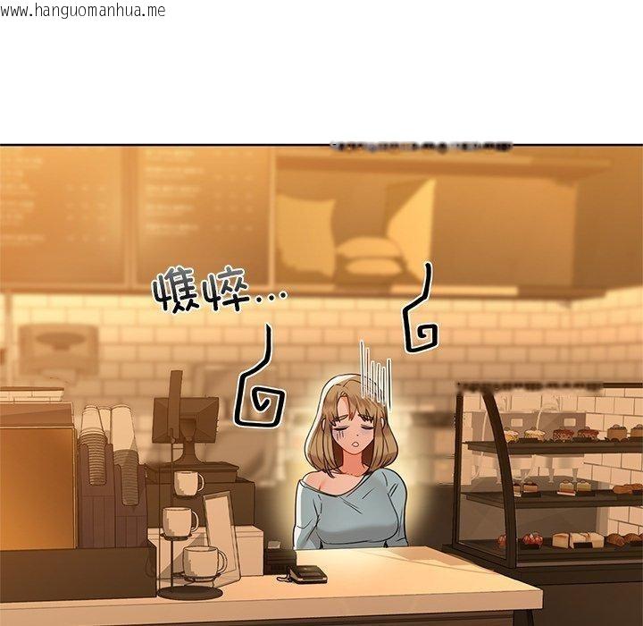 韩国漫画咖啡因韩漫_咖啡因-第60话在线免费阅读-韩国漫画-第108张图片