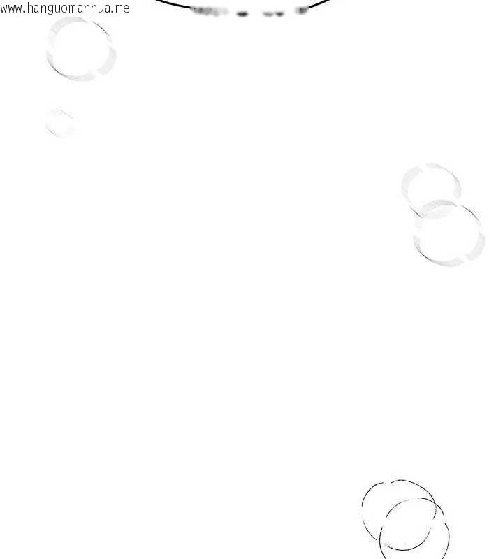 韩国漫画Beautiful-Days韩漫_Beautiful-Days-第33话-干脆三个人一起嗨?在线免费阅读-韩国漫画-第69张图片