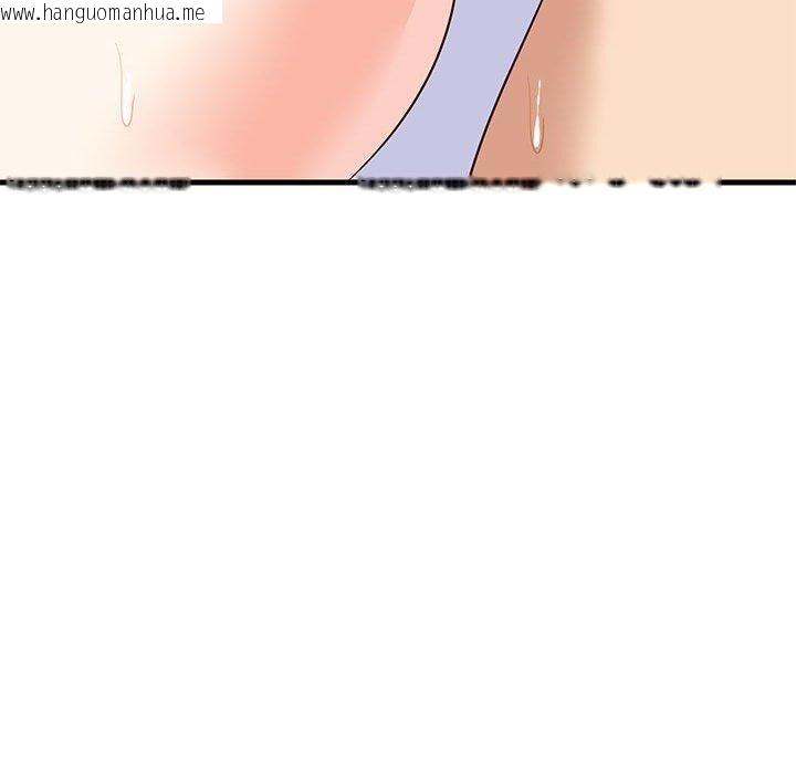 韩国漫画难缠姐妹偏要和我同居韩漫_难缠姐妹偏要和我同居-第44话在线免费阅读-韩国漫画-第96张图片