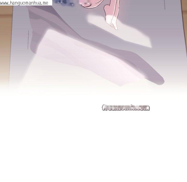 韩国漫画分身使我无限变强韩漫_分身使我无限变强-第15话在线免费阅读-韩国漫画-第14张图片