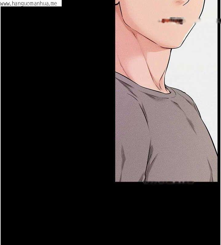 韩国漫画继母与继姐韩漫_继母与继姐-第71话-我想喝妈的奶在线免费阅读-韩国漫画-第6张图片