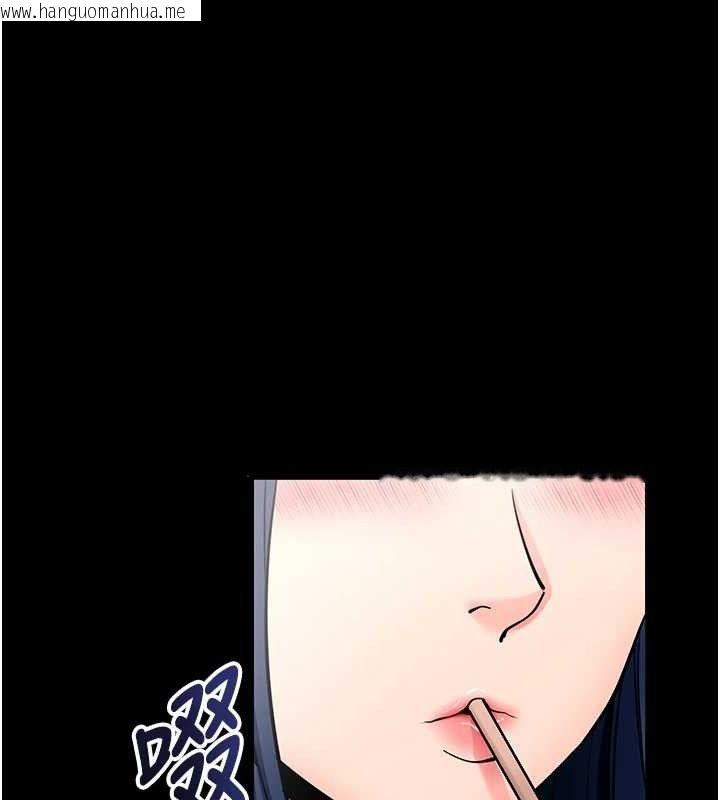 韩国漫画拜脱拜脱App韩漫_拜脱拜脱App-第14话-你就这么想看吗?在线免费阅读-韩国漫画-第89张图片