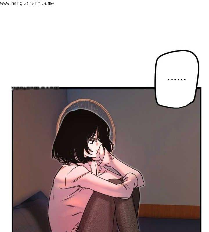 韩国漫画守护天使韩漫_守护天使-第32话-情侣恩爱圣地在线免费阅读-韩国漫画-第51张图片