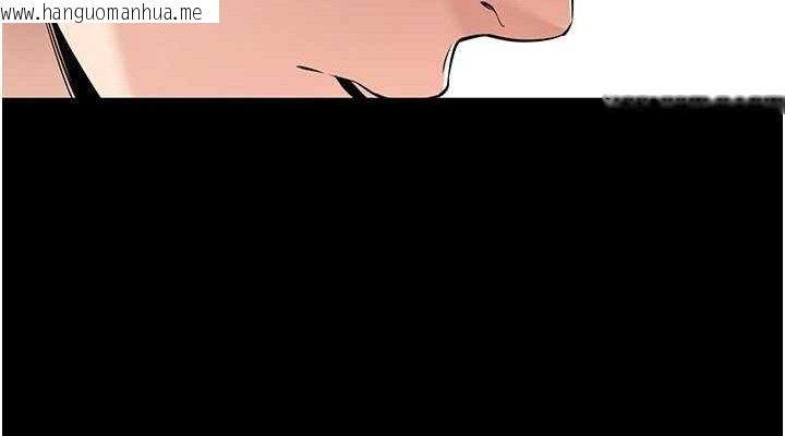 韩国漫画拜脱拜脱App韩漫_拜脱拜脱App-第14话-你就这么想看吗?在线免费阅读-韩国漫画-第152张图片