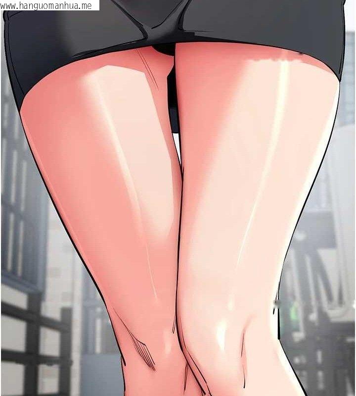韩国漫画拜脱拜脱App韩漫_拜脱拜脱App-第14话-你就这么想看吗?在线免费阅读-韩国漫画-第147张图片
