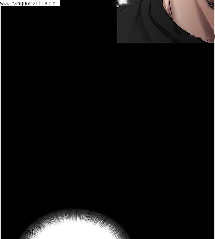 韩国漫画拜脱拜脱App韩漫_拜脱拜脱App-第14话-你就这么想看吗?在线免费阅读-韩国漫画-第34张图片