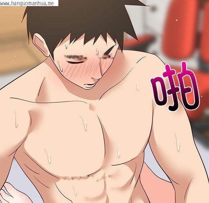 韩国漫画难缠姐妹偏要和我同居韩漫_难缠姐妹偏要和我同居-第44话在线免费阅读-韩国漫画-第107张图片