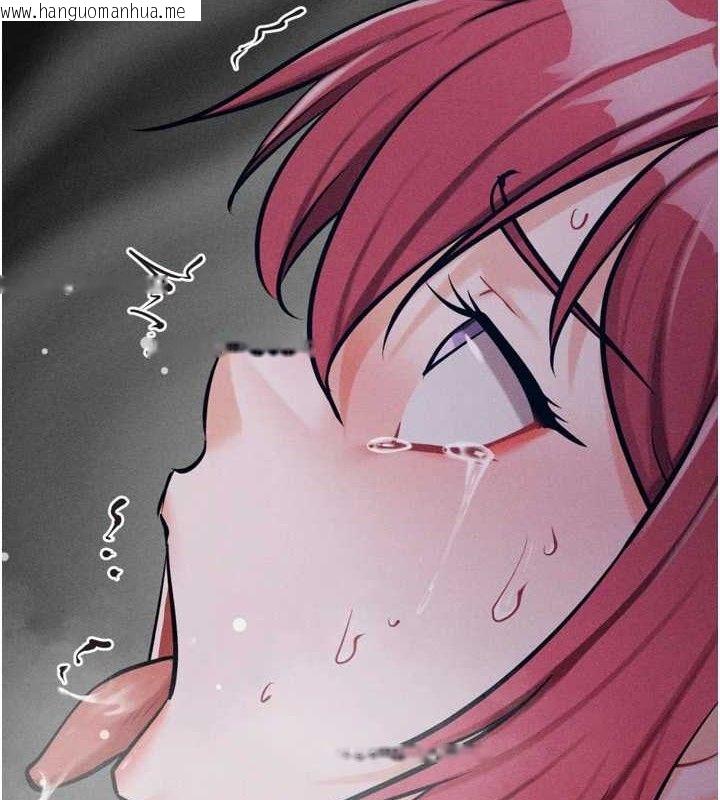 韩国漫画选手村:母猪调教韩漫_选手村:母猪调教-第27话-妳男友知道妳这样做吗?在线免费阅读-韩国漫画-第9张图片