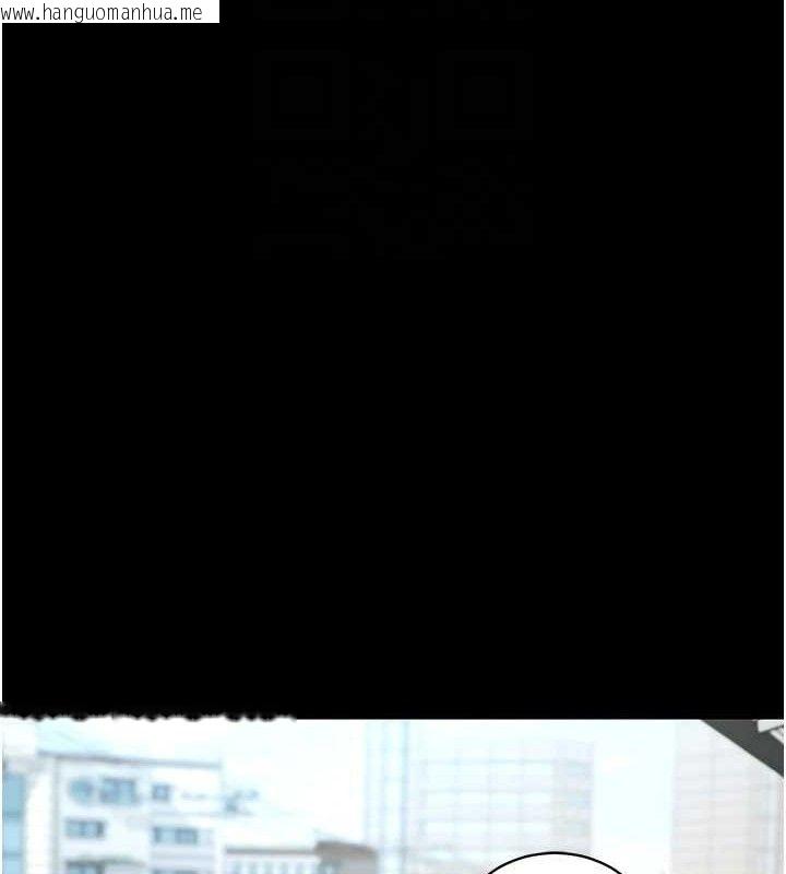 韩国漫画拜脱拜脱App韩漫_拜脱拜脱App-第14话-你就这么想看吗?在线免费阅读-韩国漫画-第107张图片