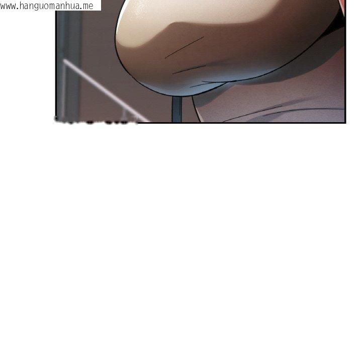 韩国漫画已嫁人的她韩漫_已嫁人的她-第27话在线免费阅读-韩国漫画-第132张图片