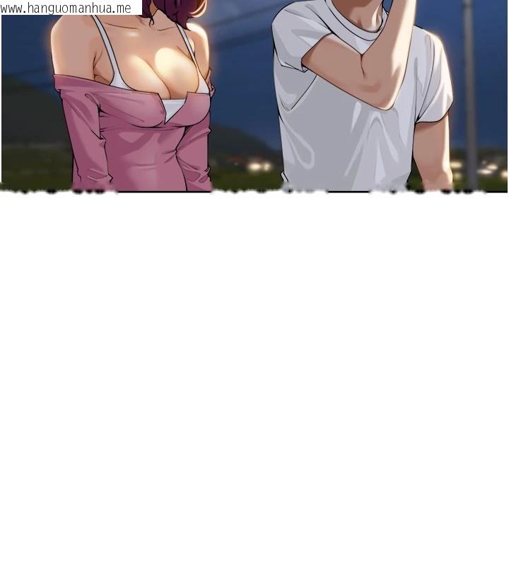 韩国漫画里长孙子开麦啦韩漫_里长孙子开麦啦-第1话-乡下的娱乐就是打炮!在线免费阅读-韩国漫画-第146张图片