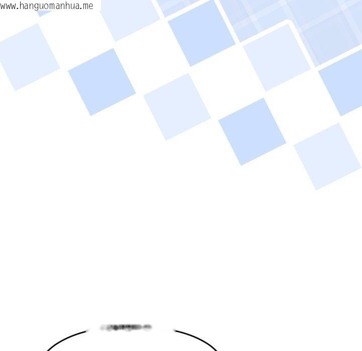 韩国漫画分身使我无限变强韩漫_分身使我无限变强-第15话在线免费阅读-韩国漫画-第103张图片