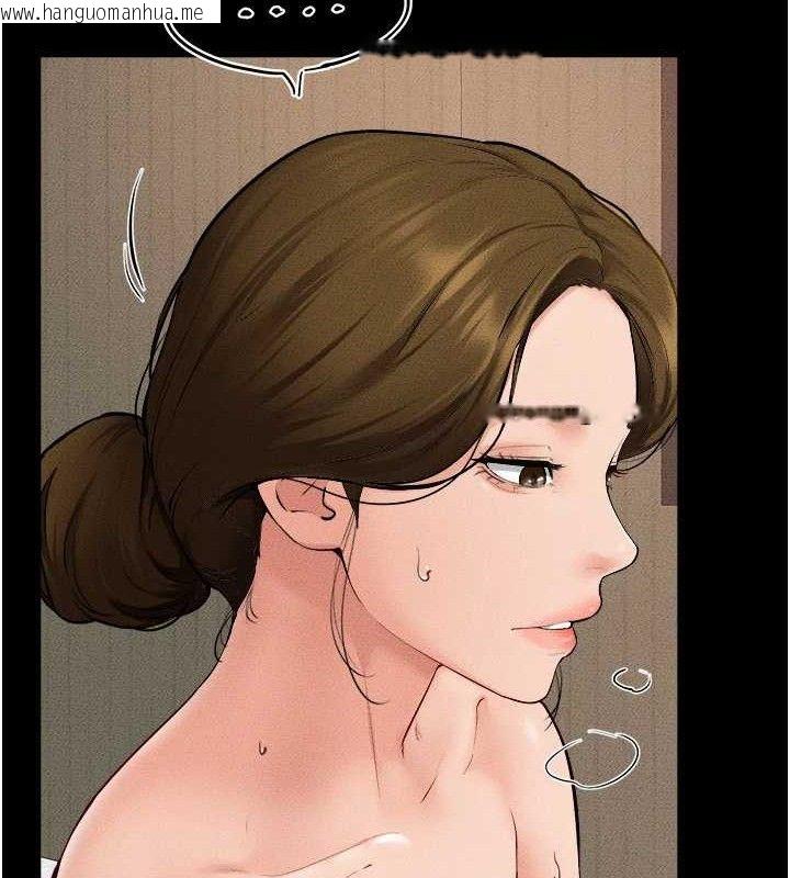 韩国漫画继母与继姐韩漫_继母与继姐-第71话-我想喝妈的奶在线免费阅读-韩国漫画-第69张图片