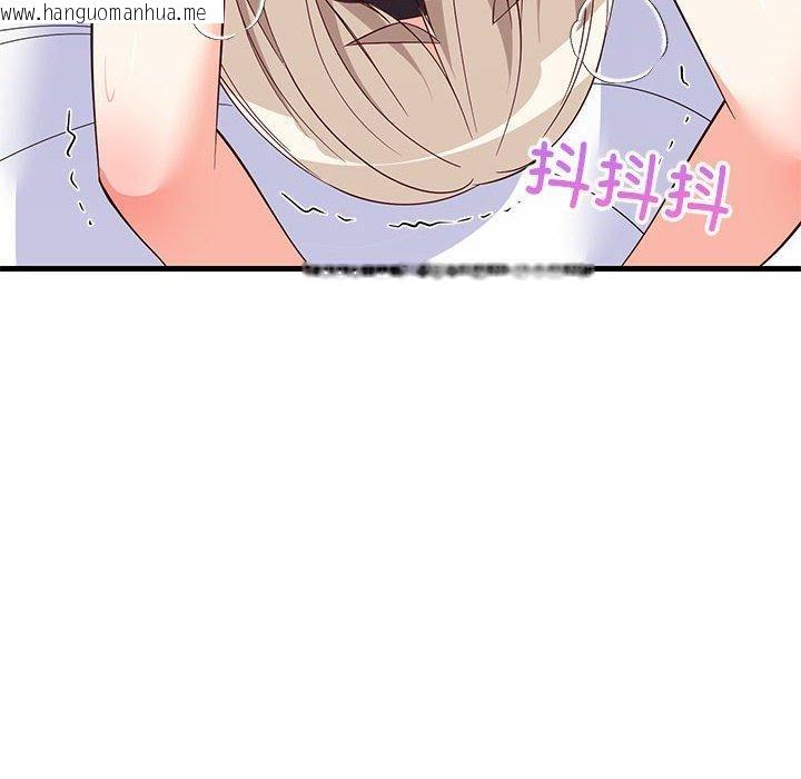 韩国漫画难缠姐妹偏要和我同居韩漫_难缠姐妹偏要和我同居-第44话在线免费阅读-韩国漫画-第65张图片