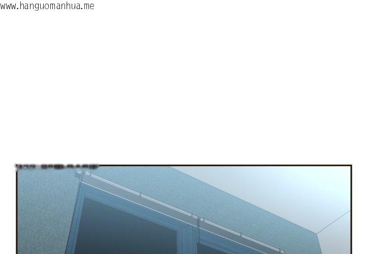 韩国漫画她的直播间韩漫_她的直播间-第11话在线免费阅读-韩国漫画-第1张图片