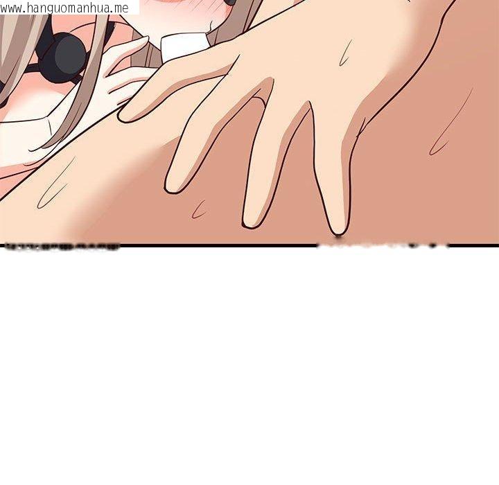 韩国漫画难缠姐妹偏要和我同居韩漫_难缠姐妹偏要和我同居-第44话在线免费阅读-韩国漫画-第153张图片