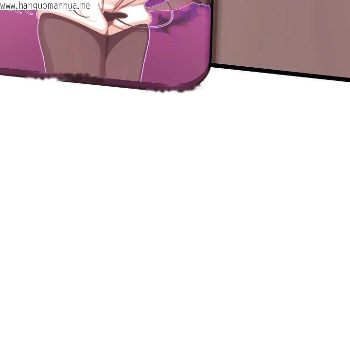 韩国漫画分身使我无限变强韩漫_分身使我无限变强-第15话在线免费阅读-韩国漫画-第34张图片