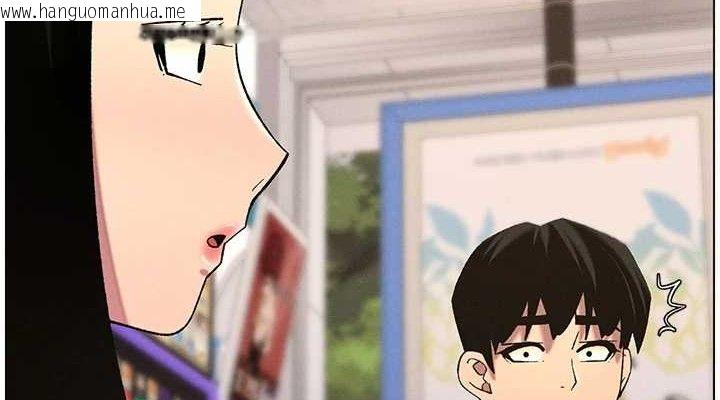韩国漫画兄妹的秘密授课韩漫_兄妹的秘密授课-第58话-爱爱博士砲生最大危机在线免费阅读-韩国漫画-第76张图片
