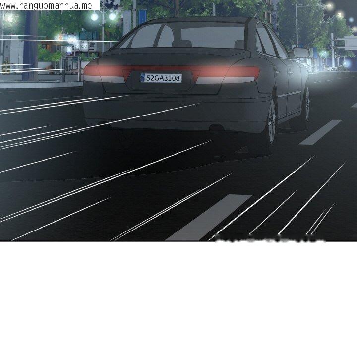 韩国漫画回归单身的继女韩漫_回归单身的继女-第28话在线免费阅读-韩国漫画-第43张图片