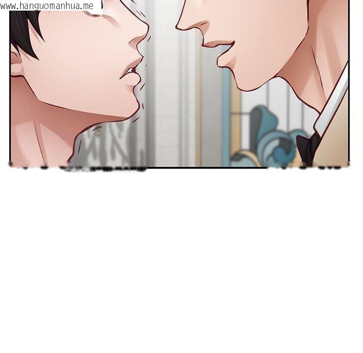 韩国漫画极乐之神韩漫_极乐之神-第43话在线免费阅读-韩国漫画-第34张图片