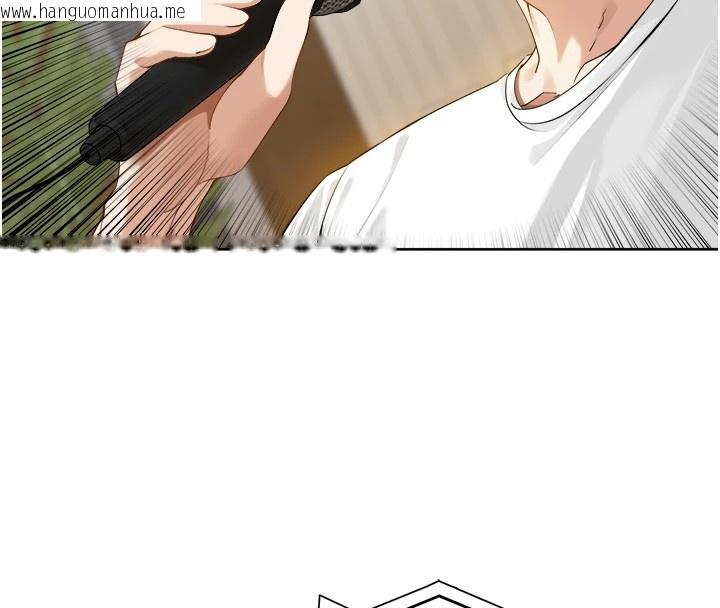 韩国漫画里长孙子开麦啦韩漫_里长孙子开麦啦-第1话-乡下的娱乐就是打炮!在线免费阅读-韩国漫画-第222张图片