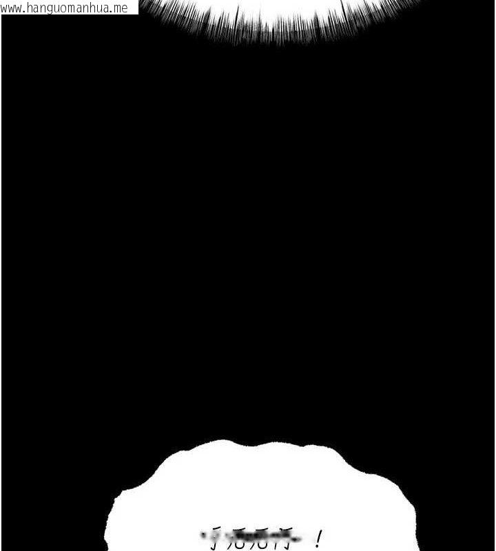 韩国漫画选手村:母猪调教韩漫_选手村:母猪调教-第27话-妳男友知道妳这样做吗?在线免费阅读-韩国漫画-第12张图片