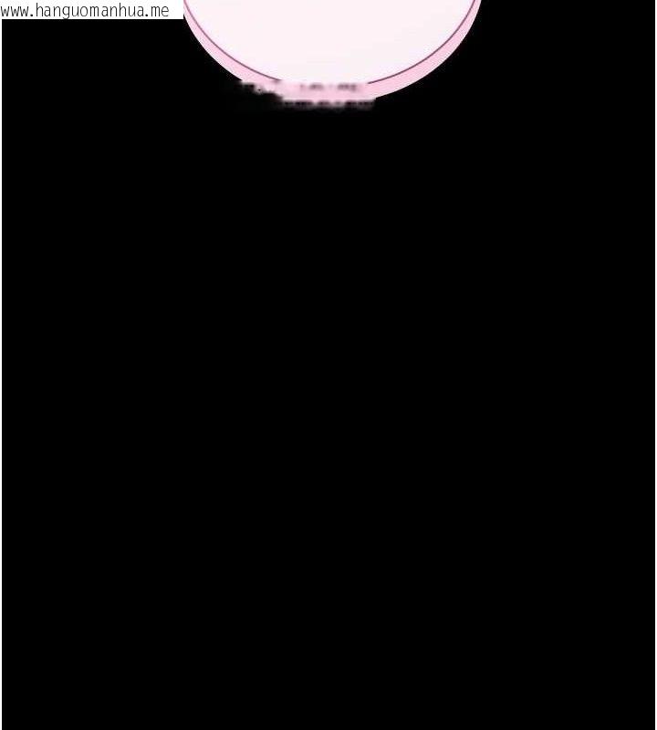 韩国漫画拜脱拜脱App韩漫_拜脱拜脱App-第14话-你就这么想看吗?在线免费阅读-韩国漫画-第150张图片