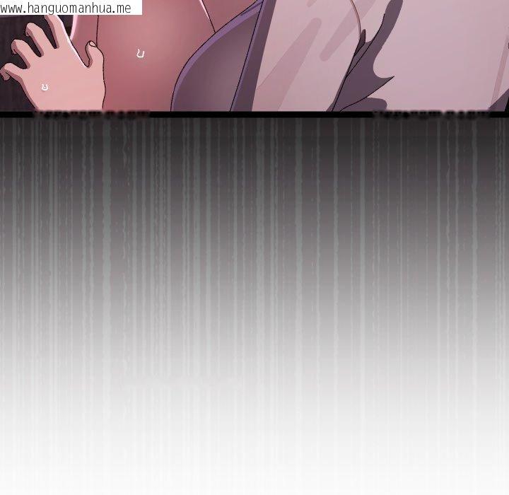 韩国漫画分身使我无限变强韩漫_分身使我无限变强-第15话在线免费阅读-韩国漫画-第25张图片