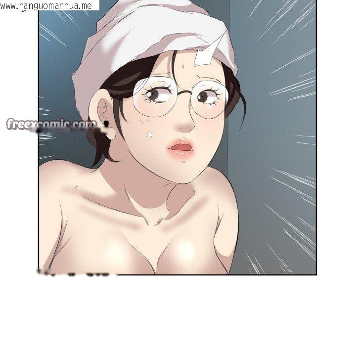 韩国漫画回归单身的继女韩漫_回归单身的继女-第28话在线免费阅读-韩国漫画-第60张图片