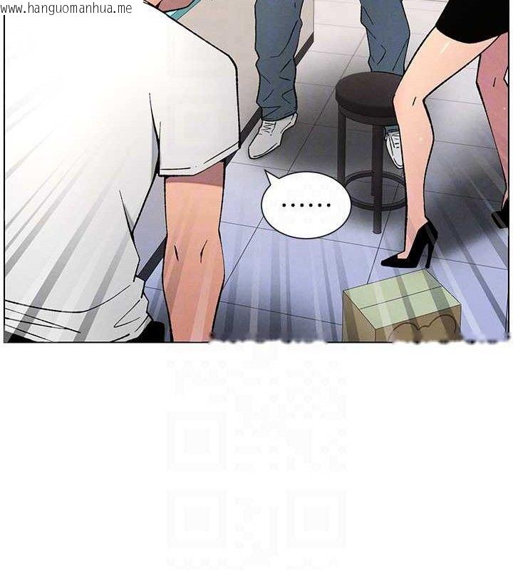韩国漫画兄妹的秘密授课韩漫_兄妹的秘密授课-第58话-爱爱博士砲生最大危机在线免费阅读-韩国漫画-第118张图片