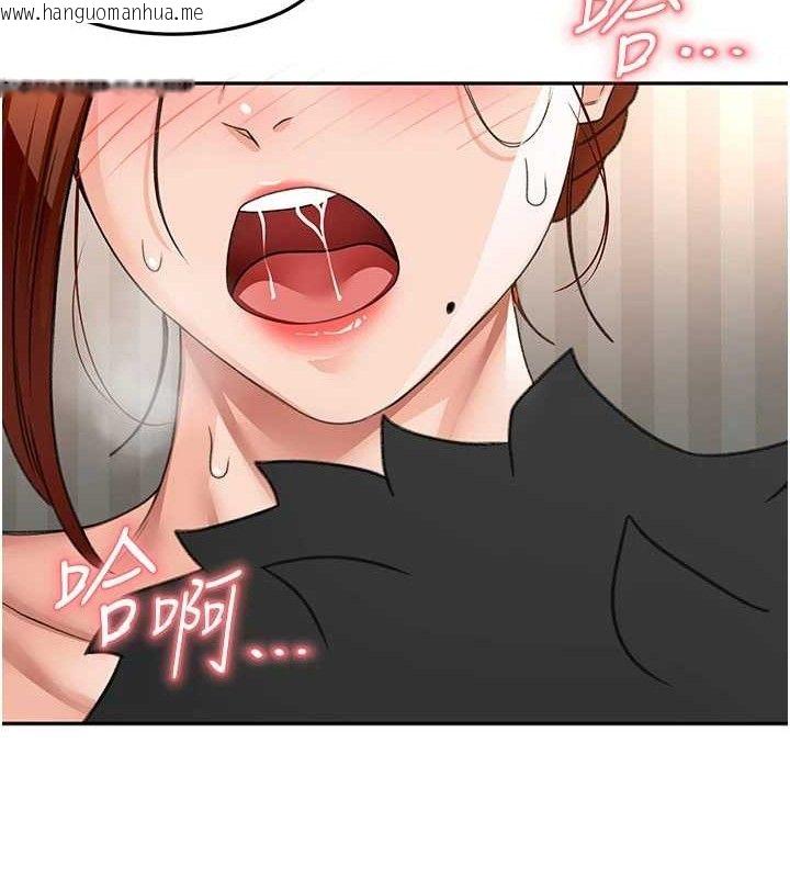 韩国漫画顶加套房的春天韩漫_顶加套房的春天-第18话-他把我当女人看待在线免费阅读-韩国漫画-第69张图片