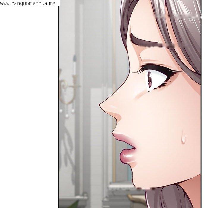 韩国漫画极乐之神韩漫_极乐之神-第43话在线免费阅读-韩国漫画-第139张图片