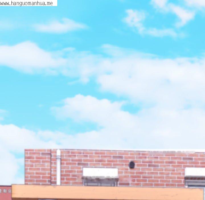 韩国漫画分身使我无限变强韩漫_分身使我无限变强-第15话在线免费阅读-韩国漫画-第57张图片