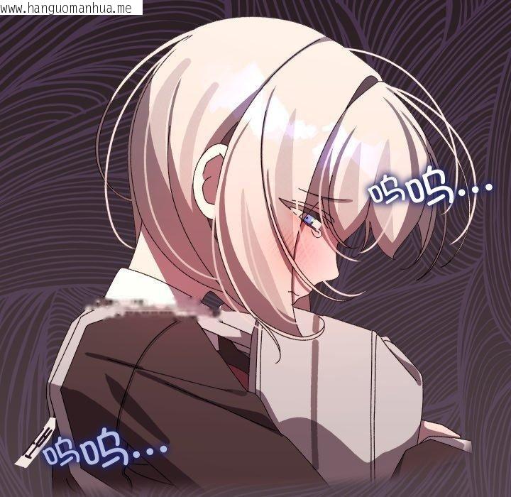 韩国漫画分身使我无限变强韩漫_分身使我无限变强-第15话在线免费阅读-韩国漫画-第9张图片