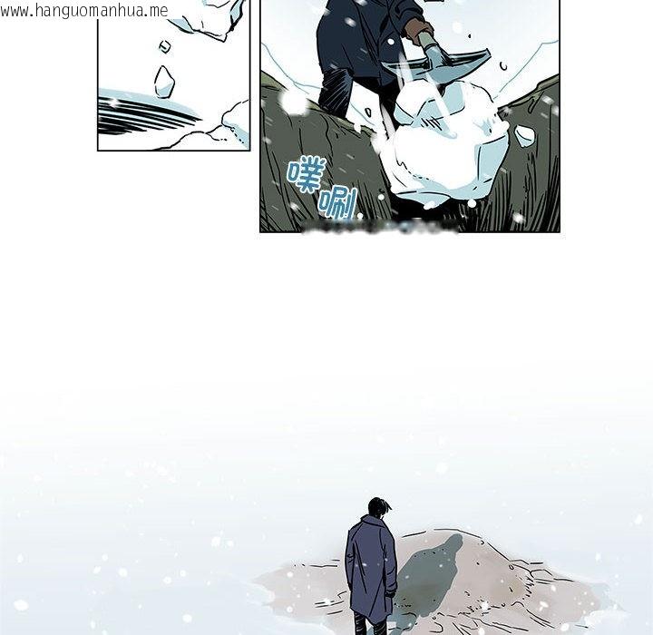 韩国漫画雪人韩漫_雪人-第1话在线免费阅读-韩国漫画-第14张图片
