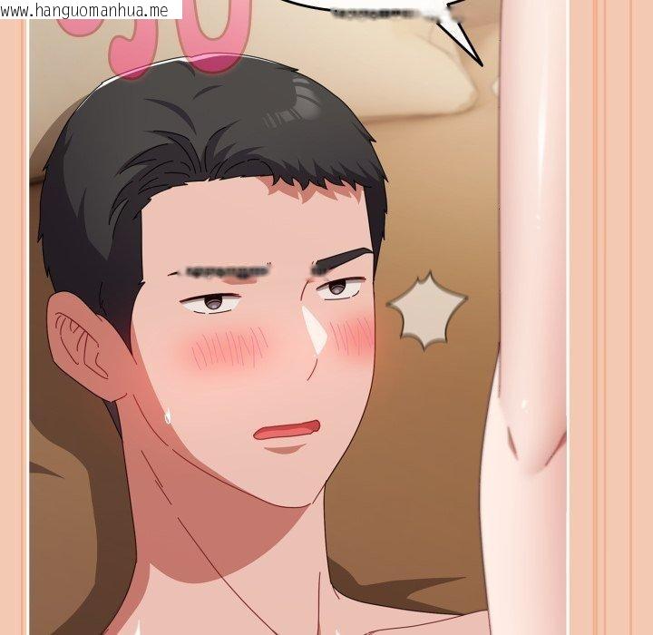 韩国漫画爱上你也好韩漫_爱上你也好-第14话在线免费阅读-韩国漫画-第97张图片