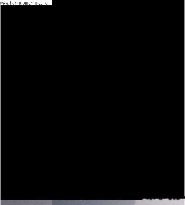 韩国漫画选手村:母猪调教韩漫_选手村:母猪调教-第27话-妳男友知道妳这样做吗?在线免费阅读-韩国漫画-第203张图片