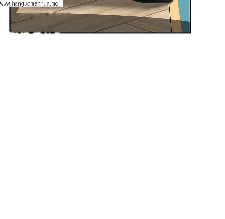 韩国漫画极乐之神韩漫_极乐之神-第43话在线免费阅读-韩国漫画-第153张图片