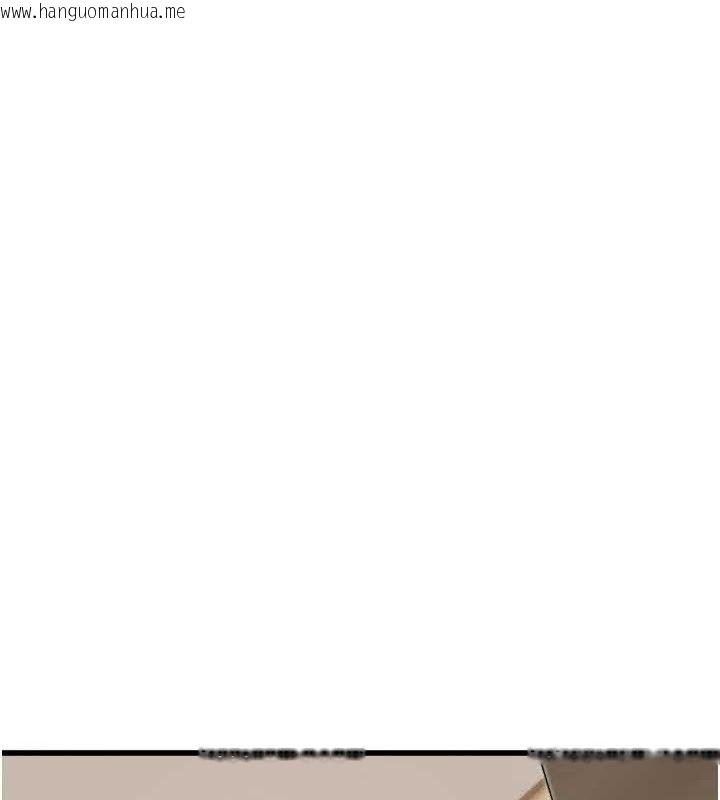 韩国漫画守护天使韩漫_守护天使-第32话-情侣恩爱圣地在线免费阅读-韩国漫画-第27张图片