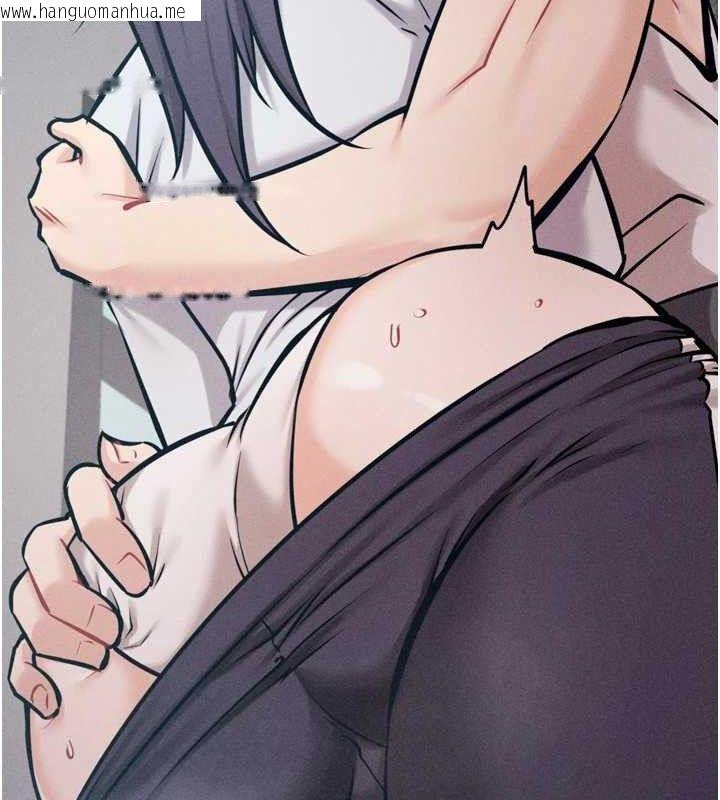 韩国漫画选手村:母猪调教韩漫_选手村:母猪调教-第27话-妳男友知道妳这样做吗?在线免费阅读-韩国漫画-第189张图片