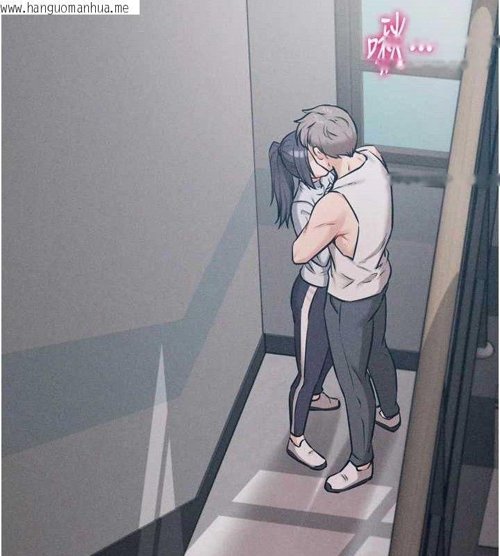 韩国漫画选手村:母猪调教韩漫_选手村:母猪调教-第27话-妳男友知道妳这样做吗?在线免费阅读-韩国漫画-第174张图片