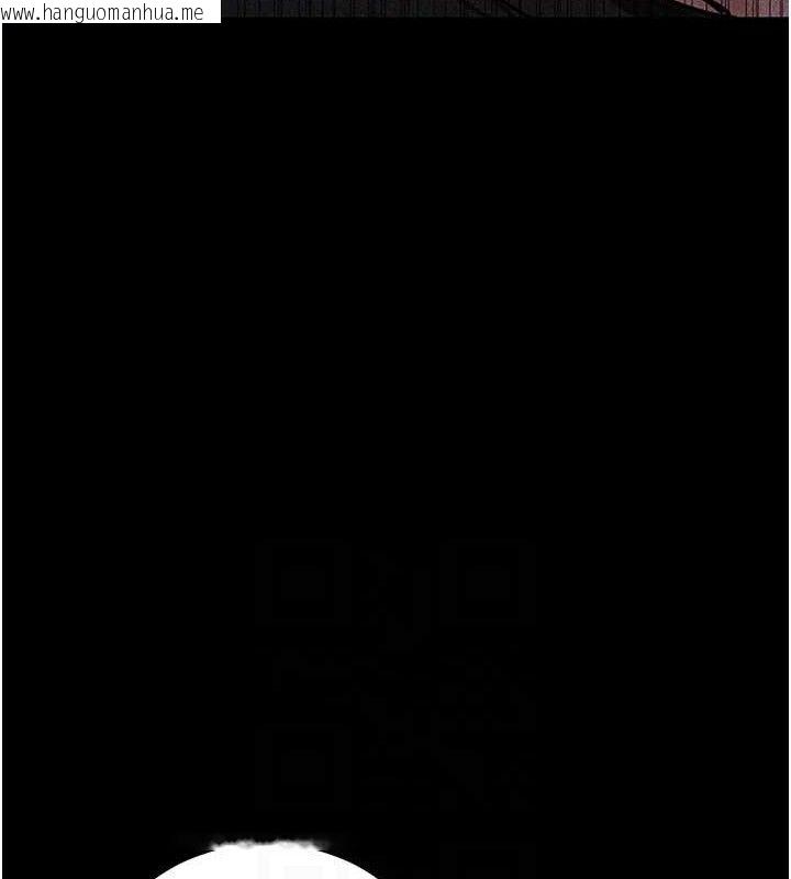韩国漫画拜脱拜脱App韩漫_拜脱拜脱App-第14话-你就这么想看吗?在线免费阅读-韩国漫画-第77张图片